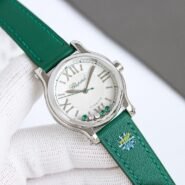 Chopard new limited edition