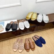 Alaia