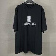 Balenciga