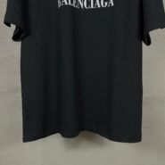 Balenciga