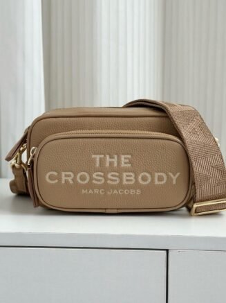 Beige Crossbody Bag