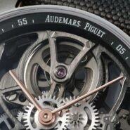 Audemars Piguet