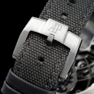 Audemars Piguet